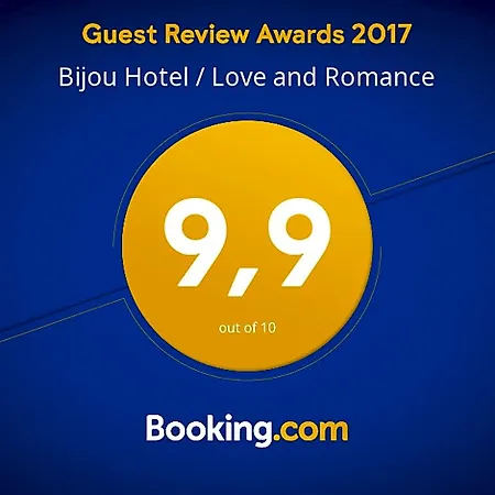Bijou / And Romance
